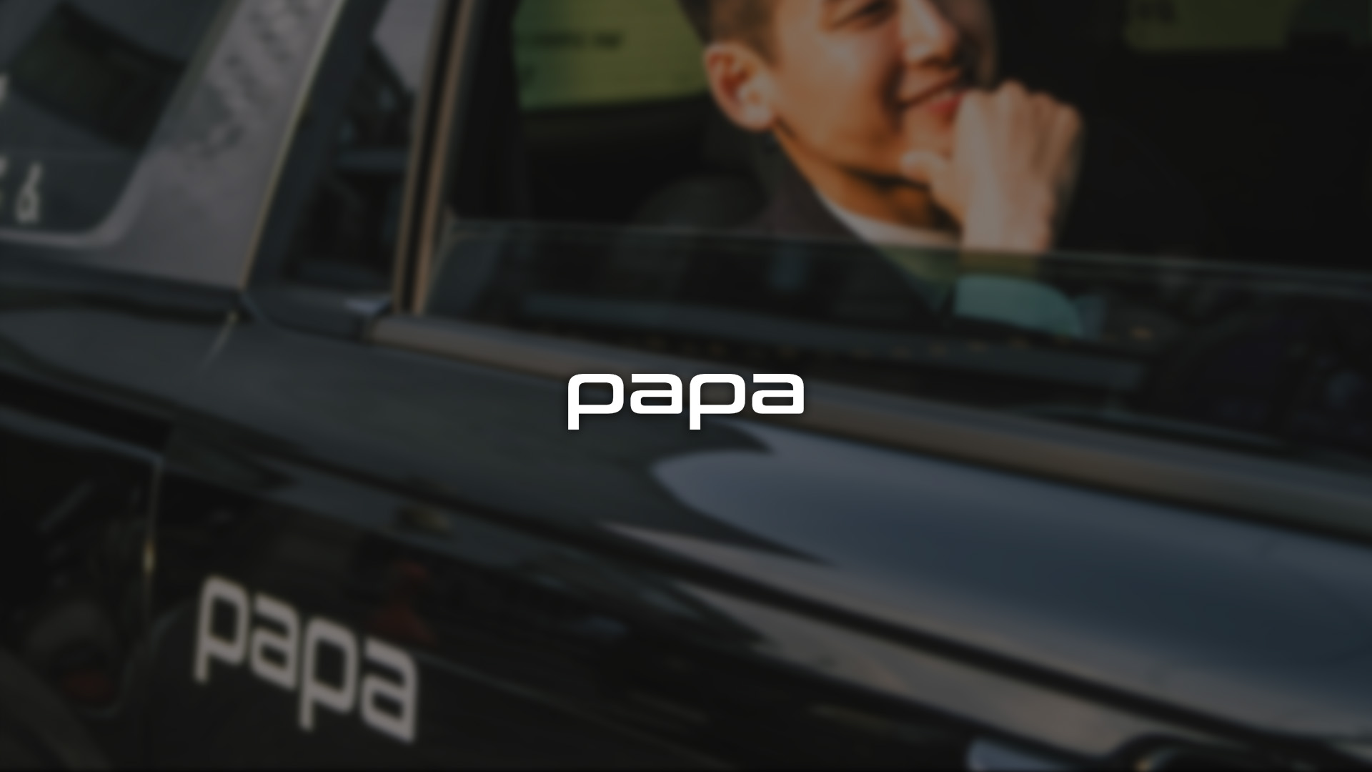 파파모빌리티 스케일업을 위한 APP CPI 마케팅